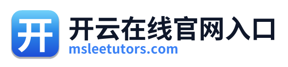 开云在线官网入口